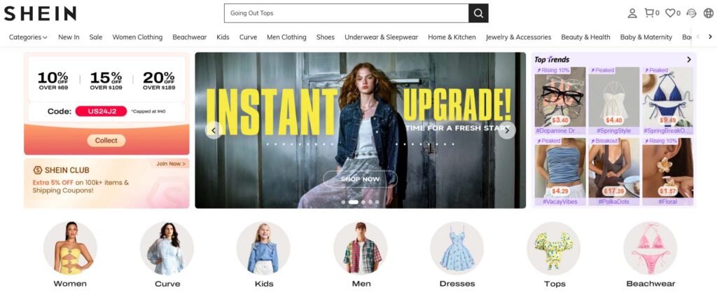 SHEIN website of fashion