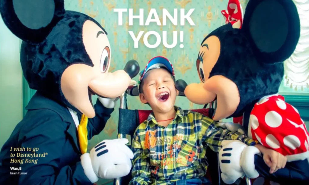 Disney – #ShareYourEars