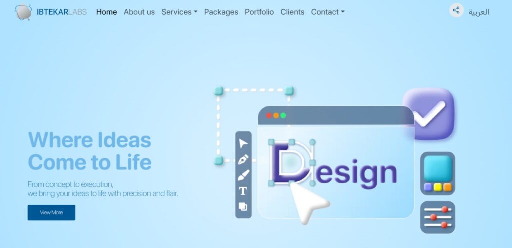 Ibtekar Labs