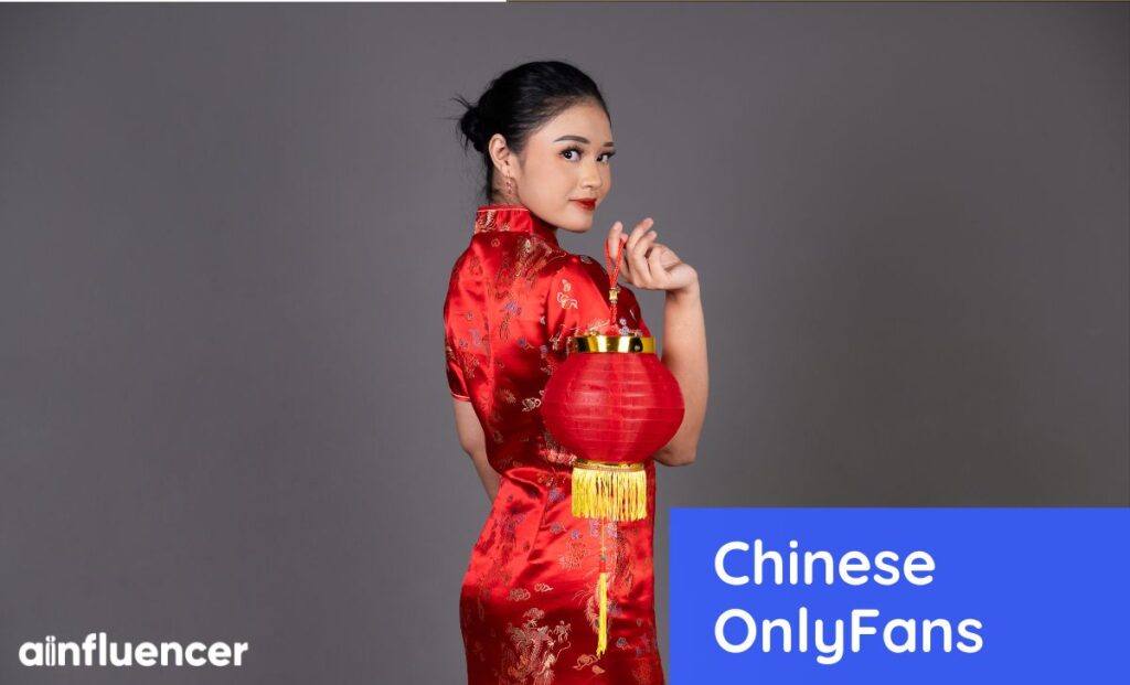 Read more about the article 20 Best Chinese OnlyFans Creators to Follow in 2026